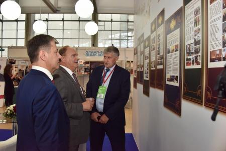 Г.А. Зюганов посетил Московскую международную книжную выставку-ярмарку