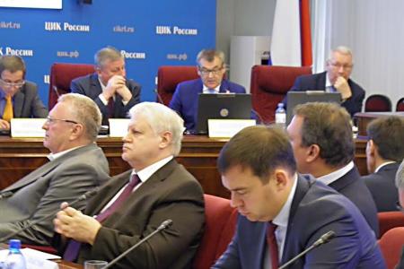 Юрий Афонин выступил на заседании Центральной избирательной комиссии