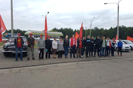Красноярский край. Комсомольский автопробег в Сосновоборске