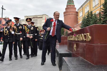Г.А. Зюганов: Этот день символизирует мощь и величие Советской державы