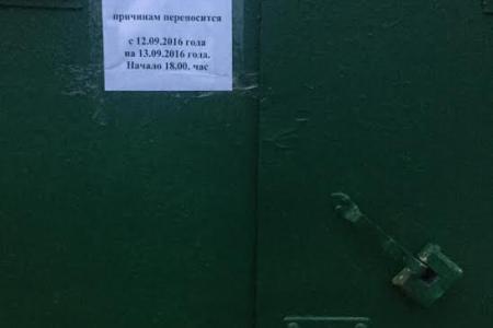 Нижегородская область. Администрация Уразовки перенесла празднование Курбан Байрама, чтобы не допустить на праздник Дениса Вороненкова