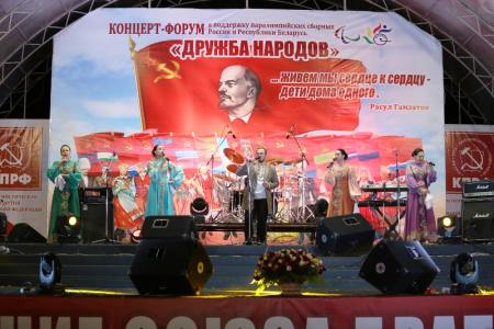 К.К. Тайсаев: «КПРФ и КПБ в одном строю в борьбе за идеалы социализма»