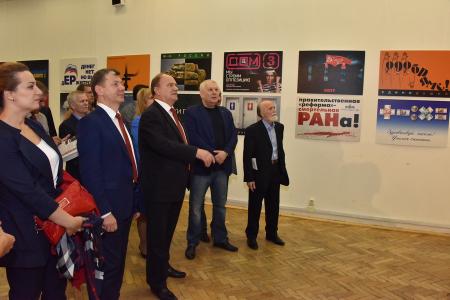 Г.А. Зюганов: «Аврора» олицетворяет наш подвиг, героизм и историю