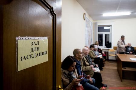 Москва. Мораторий на платежи за капремонт: где же справедливая Россия?