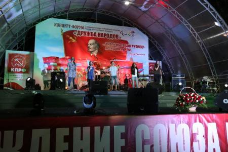 К.К. Тайсаев: «КПРФ и КПБ в одном строю в борьбе за идеалы социализма»