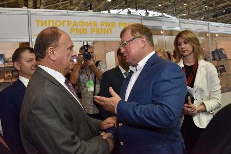 Г.А. Зюганов посетил Московскую международную книжную выставку-ярмарку