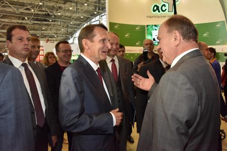 Г.А. Зюганов посетил Московскую международную книжную выставку-ярмарку