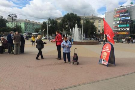 Рязань. Красные в городе!