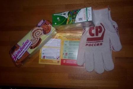 Конкуренты кандидата в региональное Заксобрание от КПРФ в Свердловской области Владимира Конькова пошли на крайние меры 