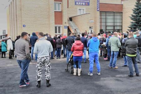 На митинг с требованиями достроить жилье вышли обманутые дольщики ЖК Спортивный квартал в Новой Москве 