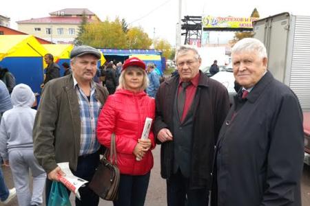 Республика Саха (Якутия). Нерюнгри должен получить настоящее развитие