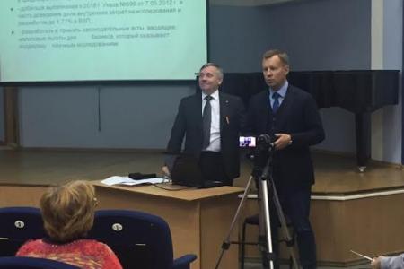 Денис Вороненков выступил на Чрезвычайном собрании научной общественности Нижнего Новгорода