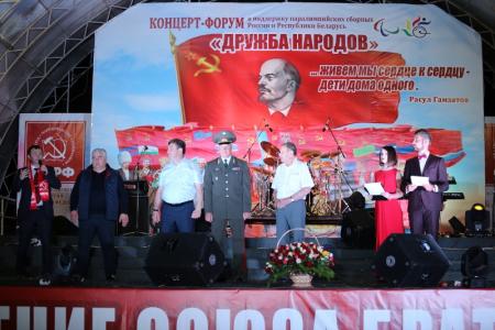 К.К. Тайсаев: «КПРФ и КПБ в одном строю в борьбе за идеалы социализма»