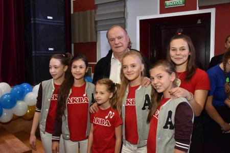 Дети России – детям Донбасса
