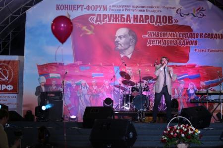 К.К. Тайсаев: «КПРФ и КПБ в одном строю в борьбе за идеалы социализма»