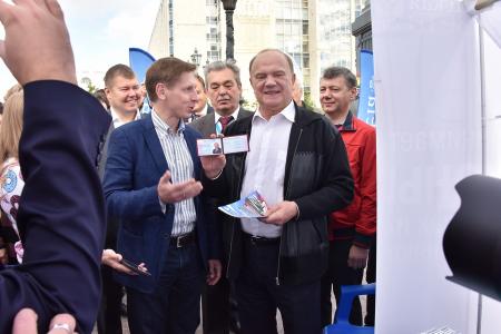 Г.А. Зюганов: Москве надо поднимать свой научно-промышленный потенциал