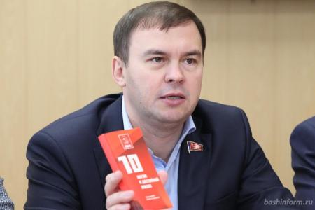 В Башкирии КПРФ запускает альтернативную ГАС «Выборы» систему подсчёта голосов