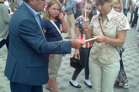 Воронеж. Настрой - только на победу!