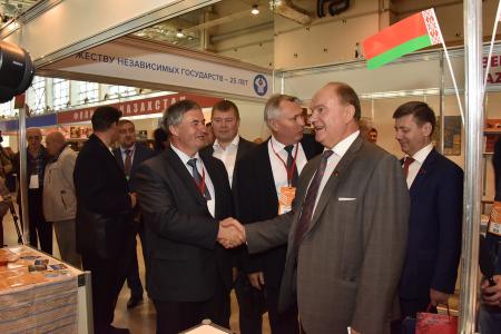 Г.А. Зюганов посетил Московскую международную книжную выставку-ярмарку