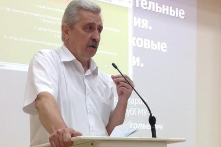 Краснодарский край. Николай Осадчий рассказал студентам Кубанского медицинского университета о предвыборной программе КПРФ