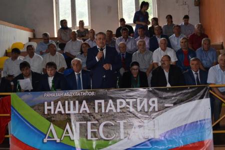 Дагестан. Состоялась встреча кандидата в депутаты Госдумы от КПРФ Махмуда Махмудова с жителями Табасаранского района
