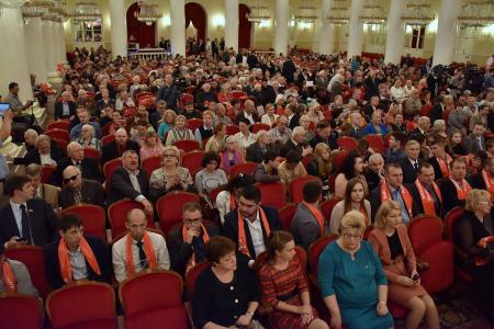 В Москве открылся Всероссийский социальный форум КПРФ «Забота о людях – ключ к развитию страны»