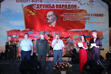 К.К. Тайсаев: «КПРФ и КПБ в одном строю в борьбе за идеалы социализма»