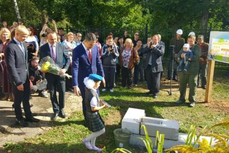 Московская область. Особенный День знаний в Дмитровской школе №2