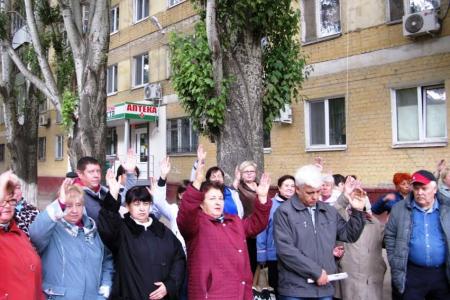 Остановить незаконную стройку! Протест жителей Саратова