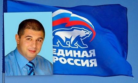 beyvora.ru: Суд вынес приговор банде краснодарского депутата-единоросса