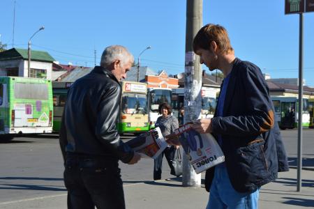 Барнаульские коммунисты в день города провели серию пикетов