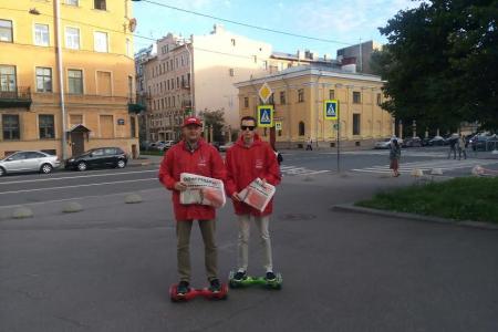 Санкт-Петербург. Комсомольцы Центрального района провели мобильные пикеты