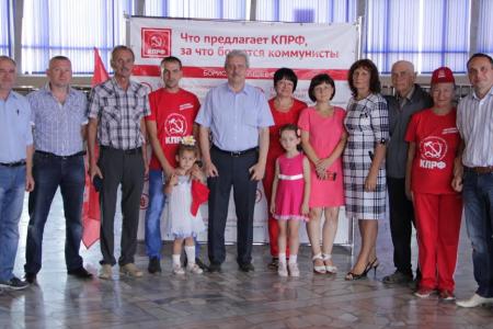 Краснодарский край. Избиратели Ленинградского района поддержали предвыборную программу и кандидатов в депутаты от КПРФ