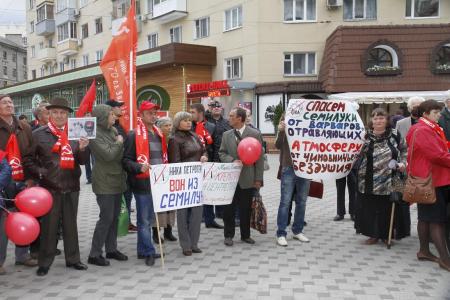 Воронеж. Победа будет за нами!