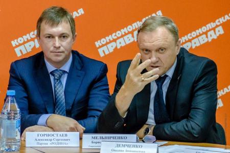 Красноярский край. Такие выборы нам не нужны!