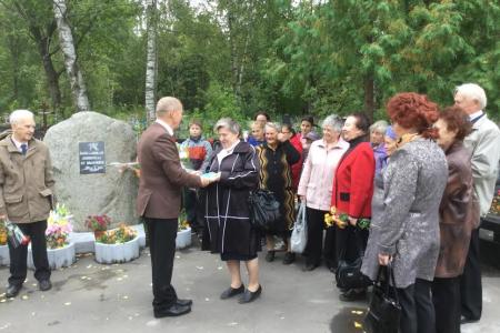 Первый секретарь Ивановского обкома КПРФ В.В. Клёнов принял участие в мероприятии блокадников Ленинграда
