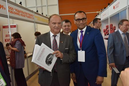 Г.А. Зюганов посетил Московскую международную книжную выставку-ярмарку