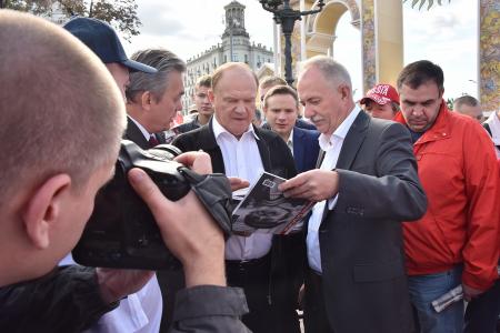 Г.А. Зюганов: Москве надо поднимать свой научно-промышленный потенциал