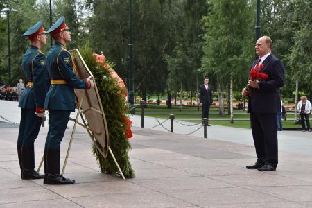 Г.А. Зюганов: Этот день символизирует мощь и величие Советской державы