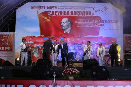 К.К. Тайсаев: «КПРФ и КПБ в одном строю в борьбе за идеалы социализма»
