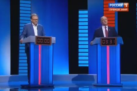 5 сентября Председатель ЦК КПРФ Г.А. Зюганов принял участие в предвыборных дебатах на телеканале «Россия 1». Видео