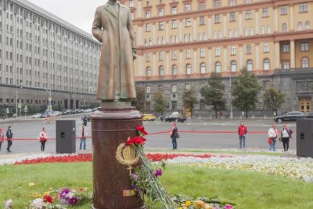 Москва. Феликс Дзержинский: «Жить – разве это не значит питать несокрушимую веру в победу?»