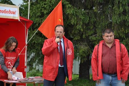 Все на выборы, все за КПРФ! Митинг КПРФ в Луховицком районе Московской области