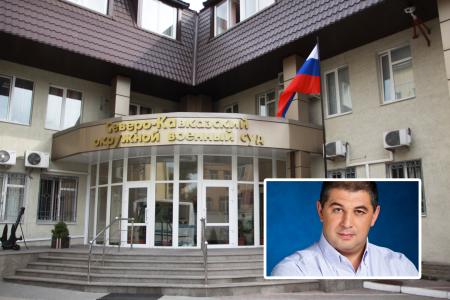 beyvora.ru: Суд вынес приговор банде краснодарского депутата-единоросса