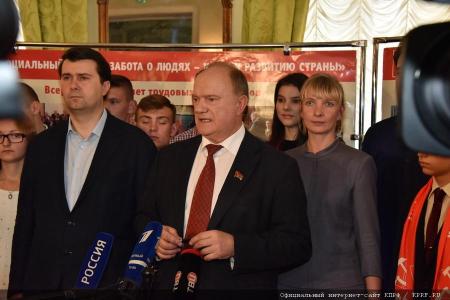 Г.А. Зюганов: «Я никогда не критикую, не предлагая решения»