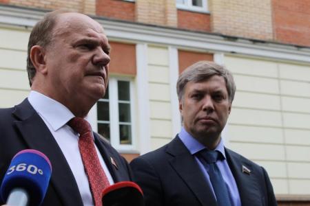 Геннадий Зюганов совершает рабочую поездку в Подмосковье