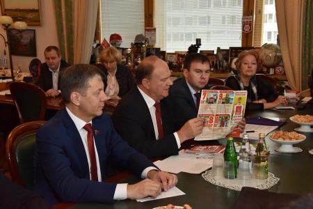 Г.А. Зюганов встретился с делегацией ЦК КПК