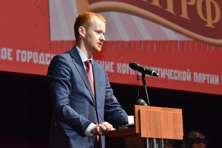"Мы правы, мы сможем!". Г.А. Зюганов выступил на II Внеочередном съезде народных депутатов Москвы