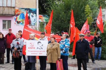 Первый секретарь курганского обкома КПРФ Василий Кислицын встретился с рябковскими избирателями
