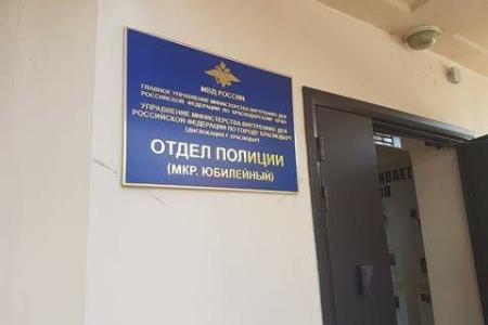 Полицейский беспредел в Краснодаре: задержаны члены предвыборного штаба Обухова